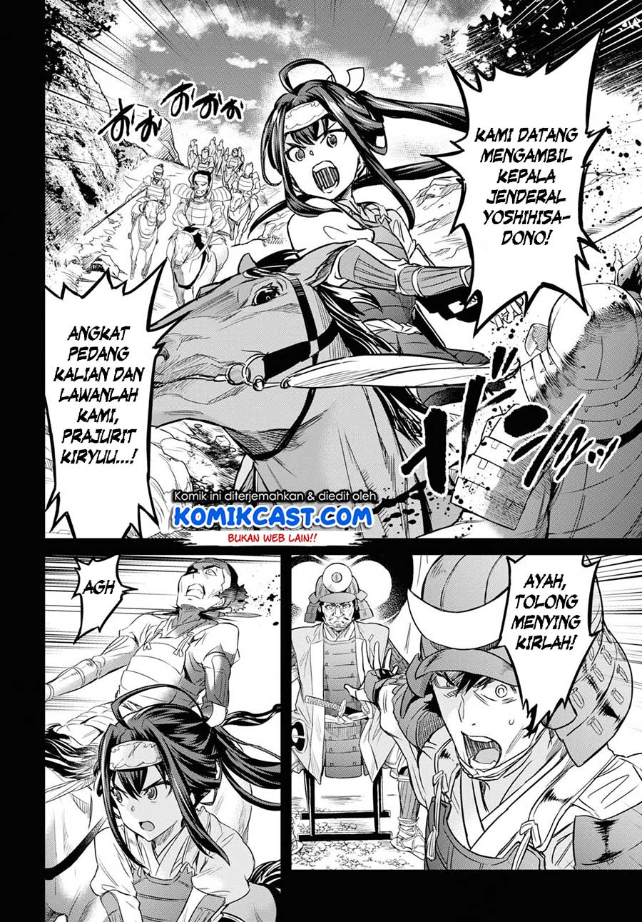 Chapter 7 - halaman 16