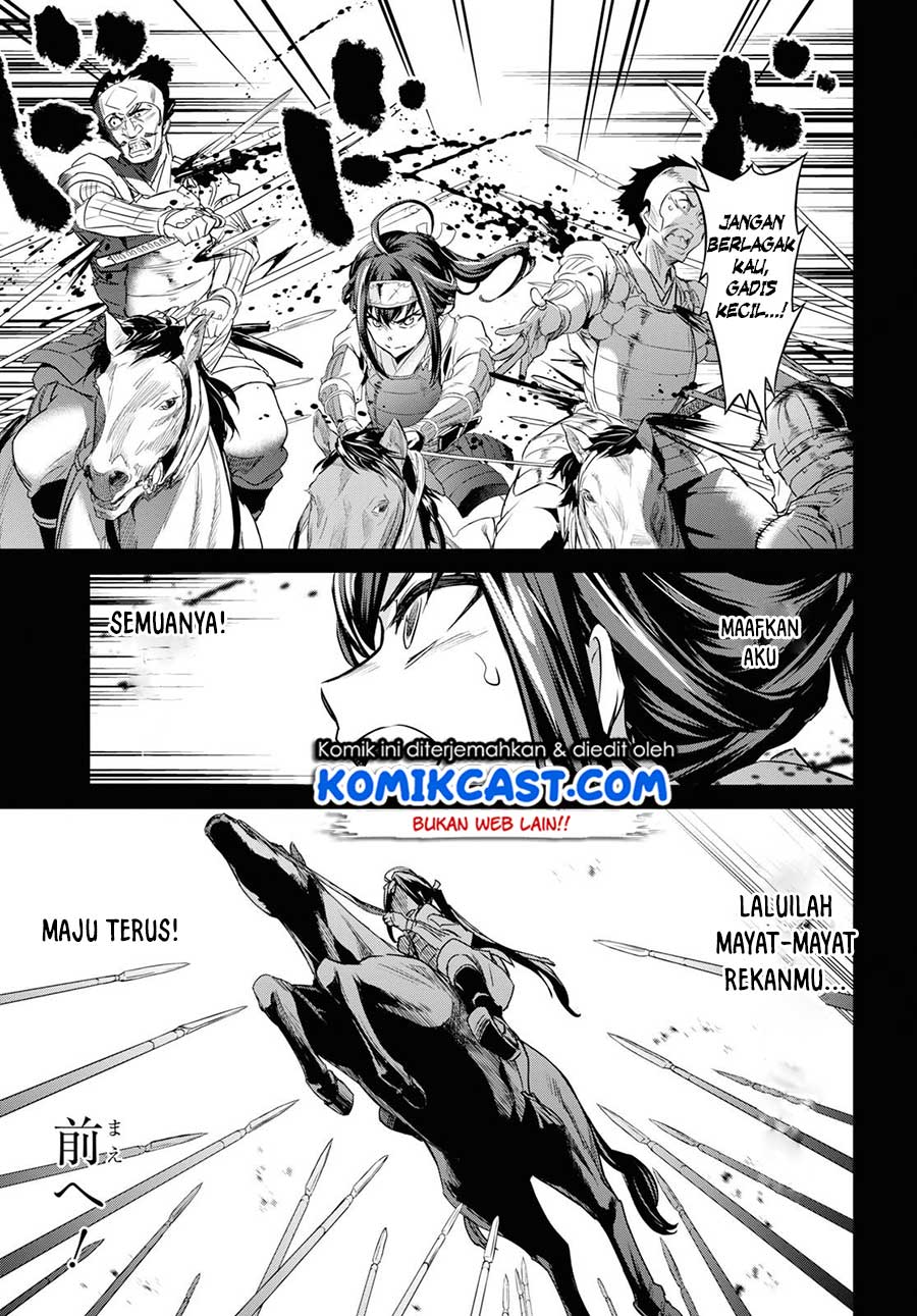 Chapter 7 - halaman 17