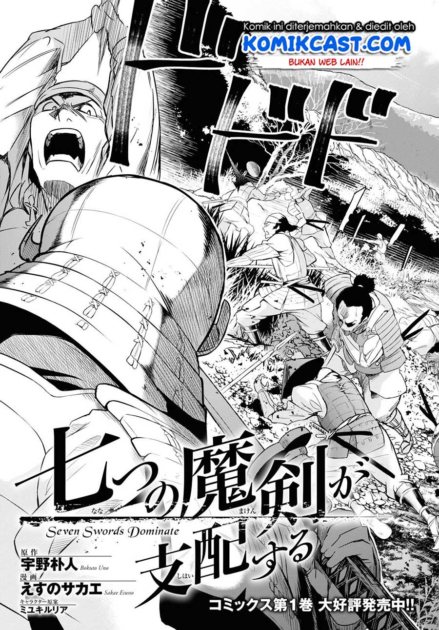 Chapter 7 - halaman 7