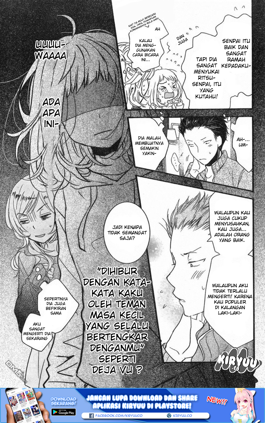 Chapter 84 - halaman 15