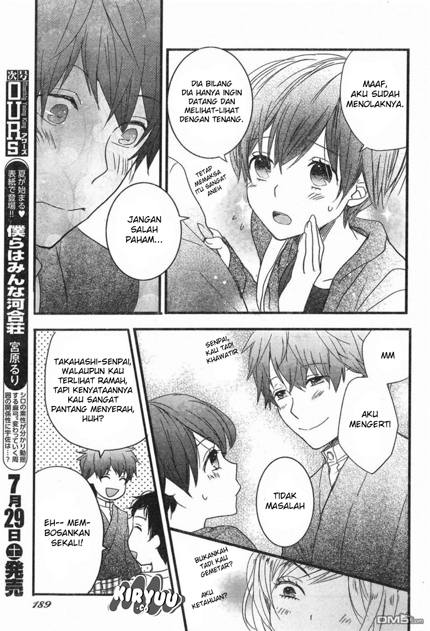 Chapter 84 - halaman 19