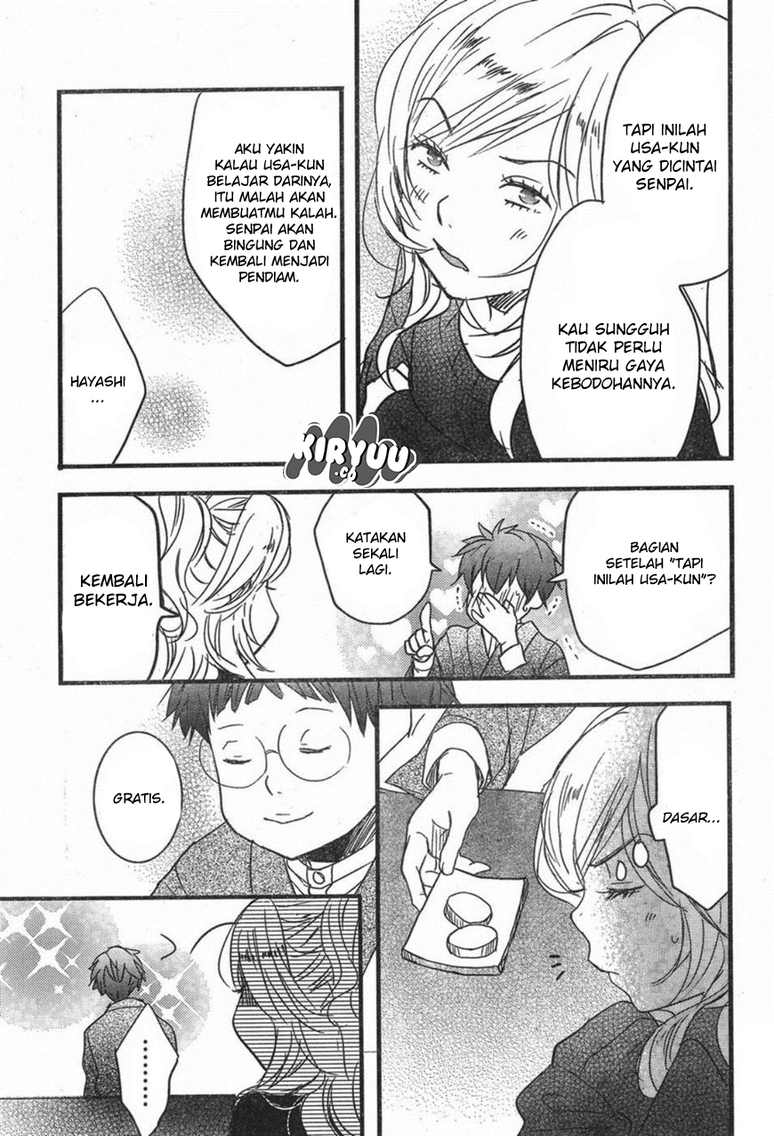 Chapter 84 - halaman 21
