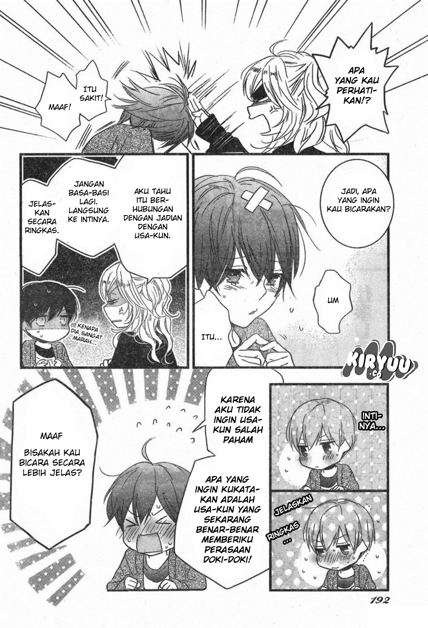 Chapter 84 - halaman 22