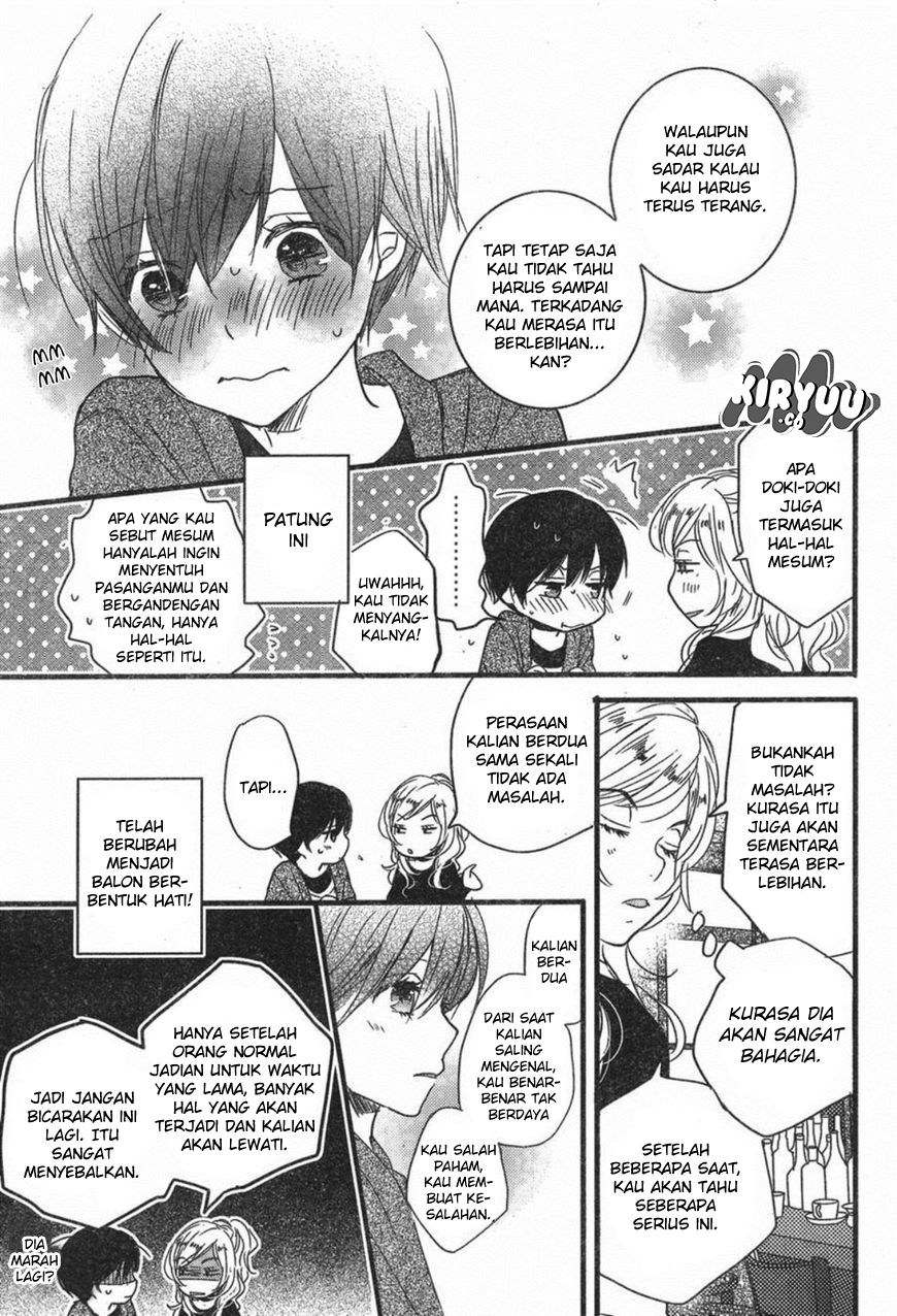 Chapter 84 - halaman 23