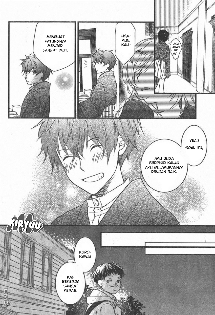 Chapter 84 - halaman 24