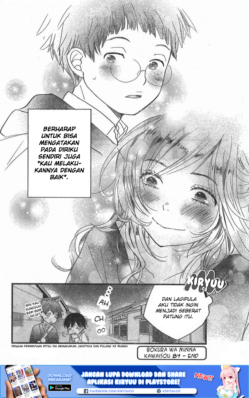 Chapter 84 - halaman 26