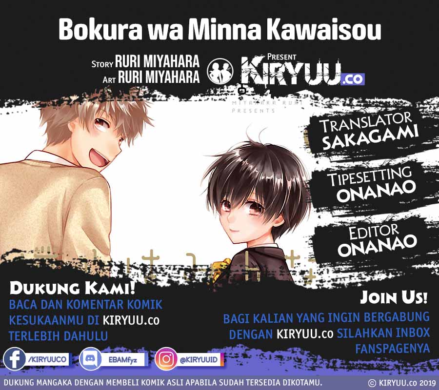 Chapter 83 - halaman 2