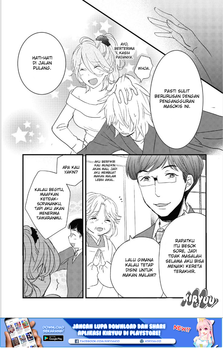 Chapter 83 - halaman 14