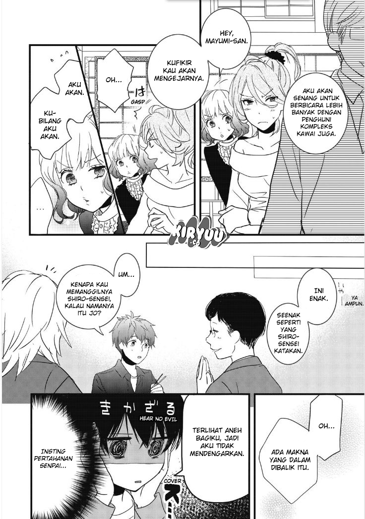 Chapter 83 - halaman 15