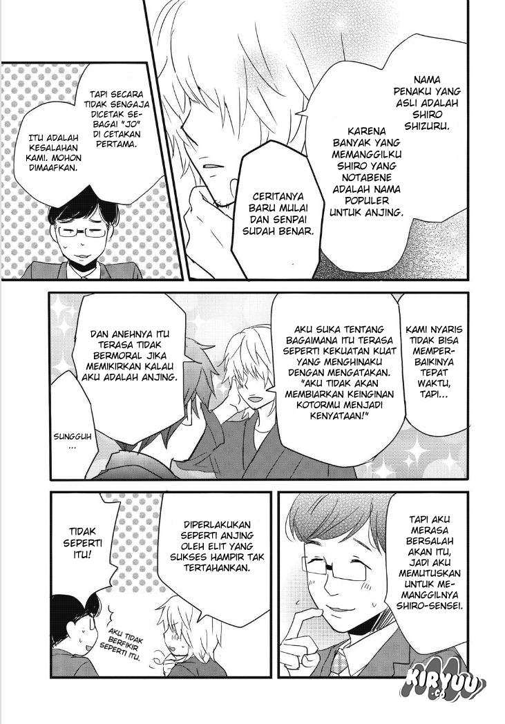 Chapter 83 - halaman 16