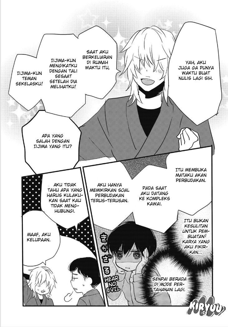 Chapter 83 - halaman 20
