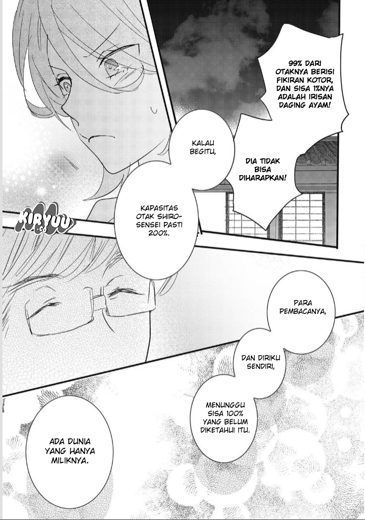 Chapter 83 - halaman 24