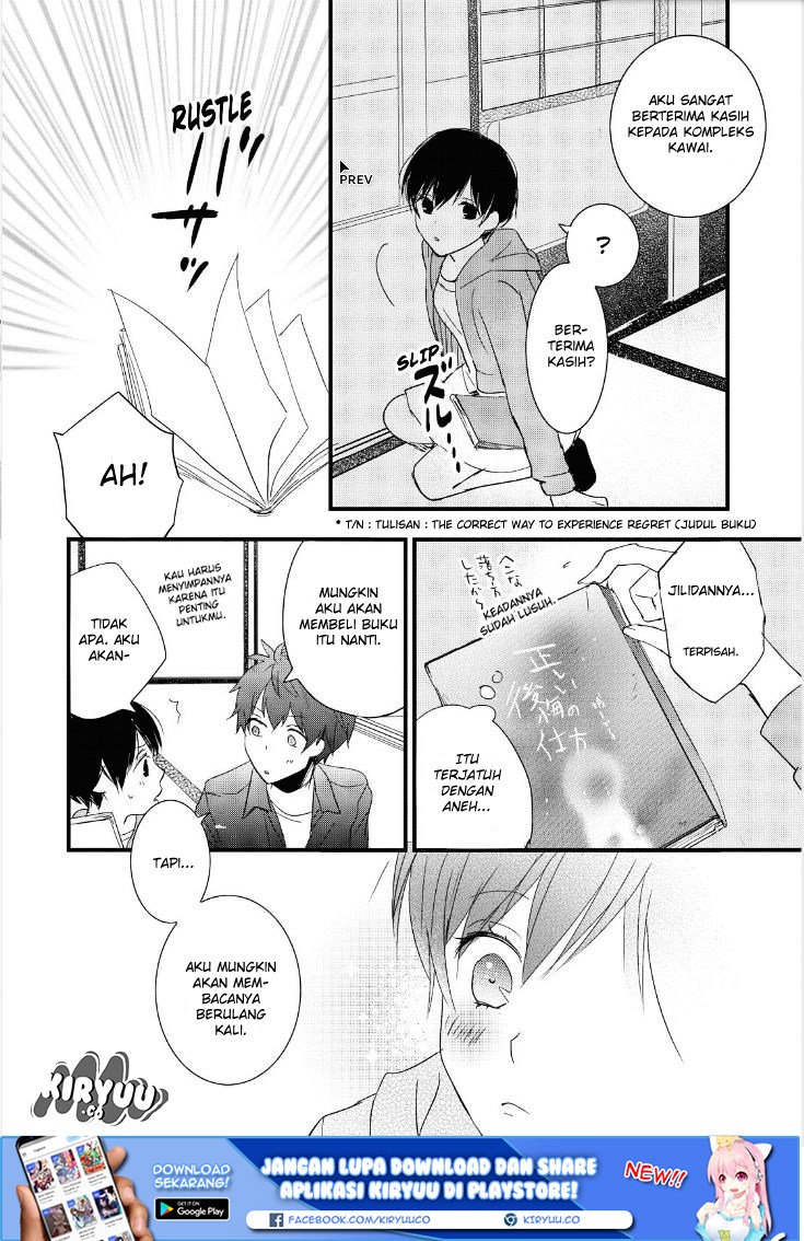 Chapter 82 - halaman 13