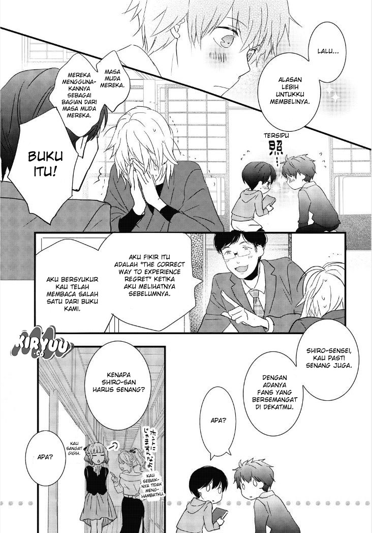 Chapter 82 - halaman 14