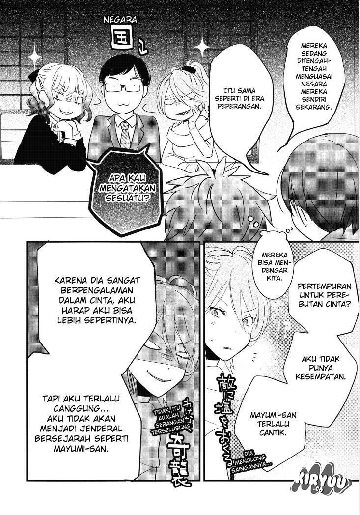 Chapter 82 - halaman 5