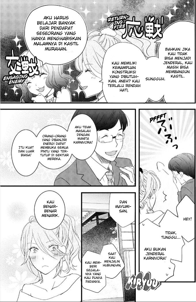 Chapter 82 - halaman 6