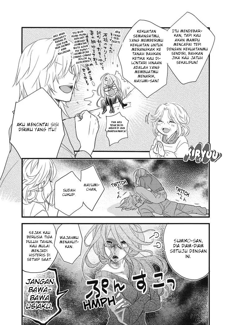 Chapter 80 - halaman 15