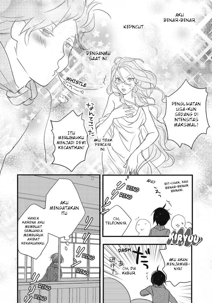 Chapter 80 - halaman 22