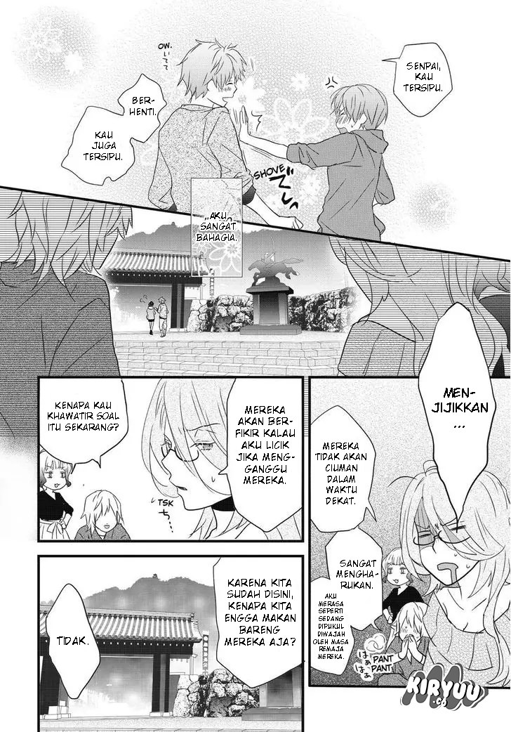 Chapter 79 - halaman 16