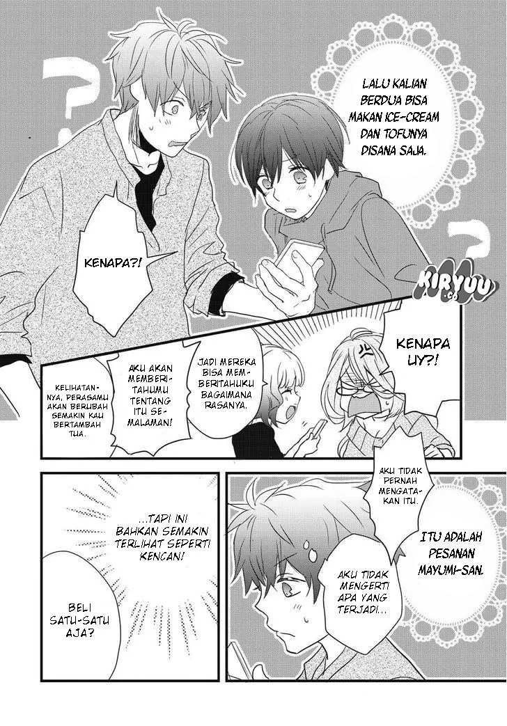 Chapter 79 - halaman 18