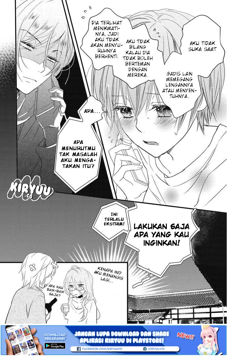 Chapter 78 - halaman 32