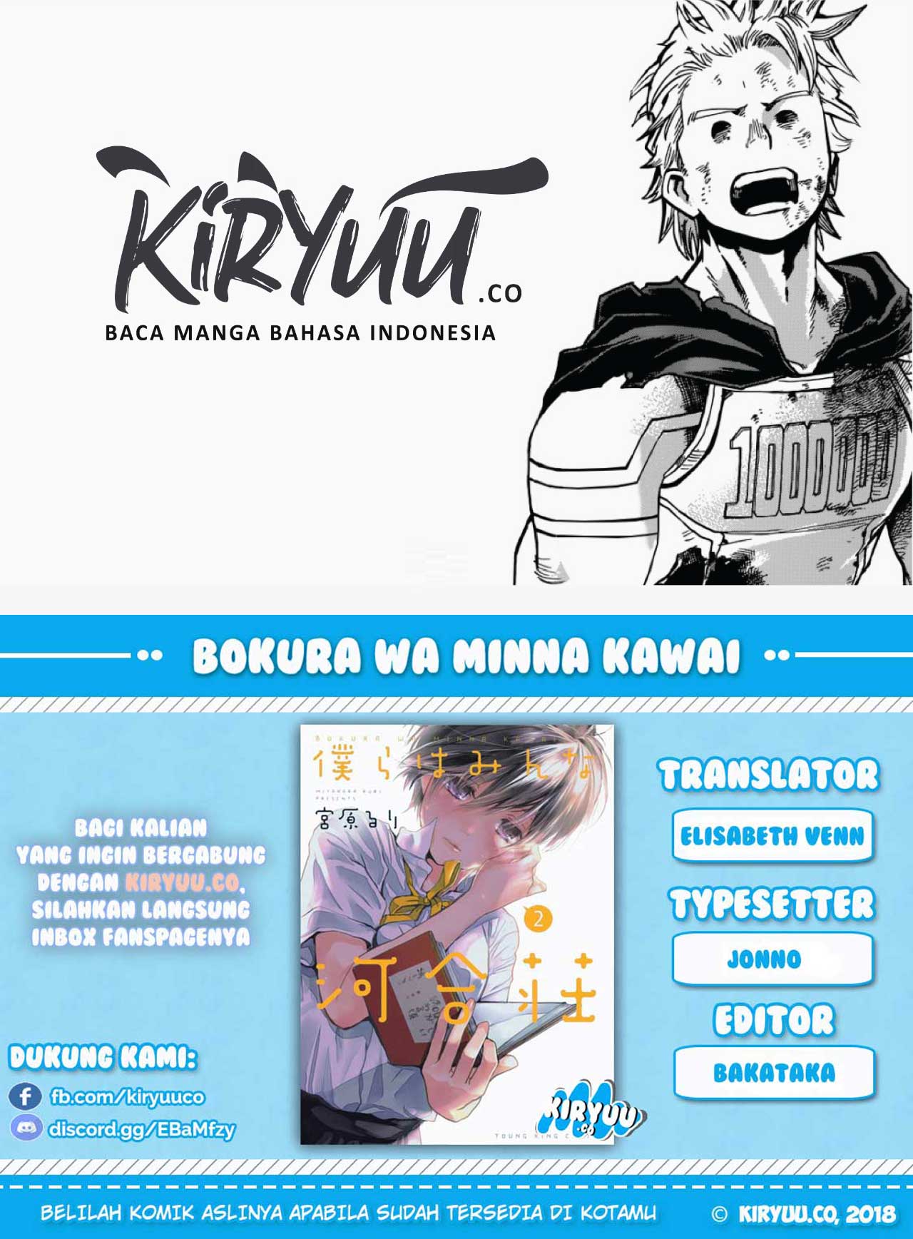 Chapter 77 - halaman 2