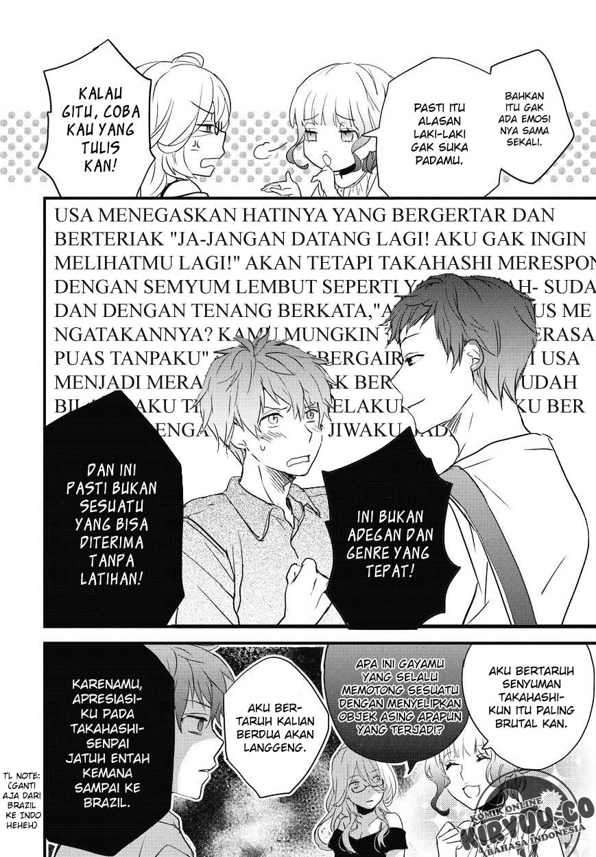 Chapter 76 - halaman 12