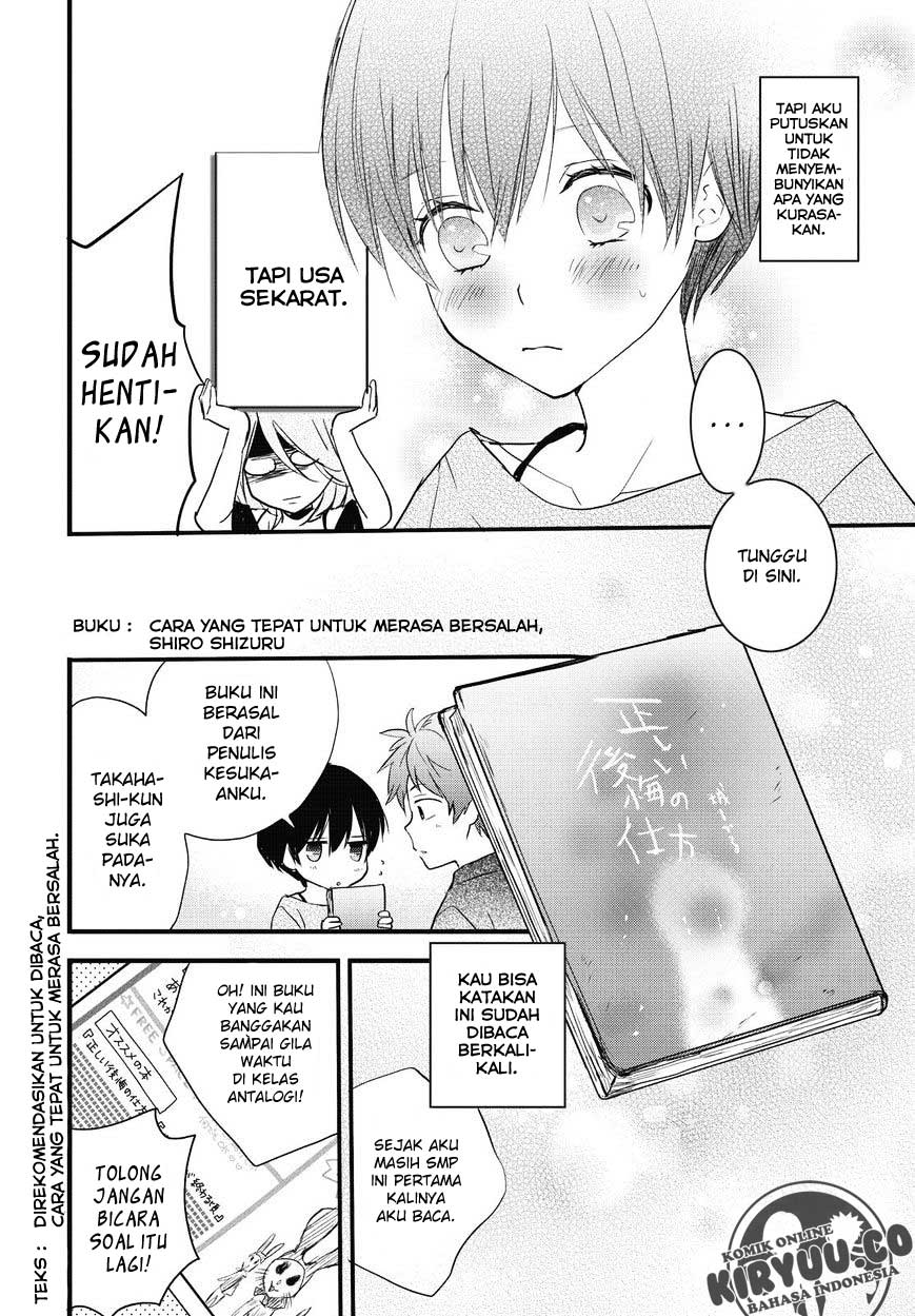 Chapter 76 - halaman 14