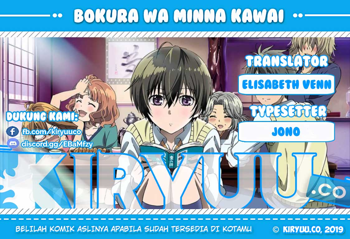 Chapter 75 - halaman 2