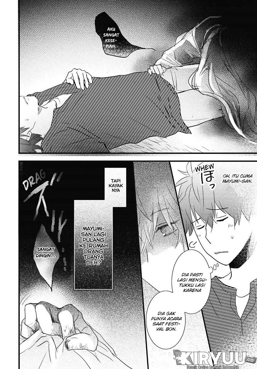 Chapter 75 - halaman 17