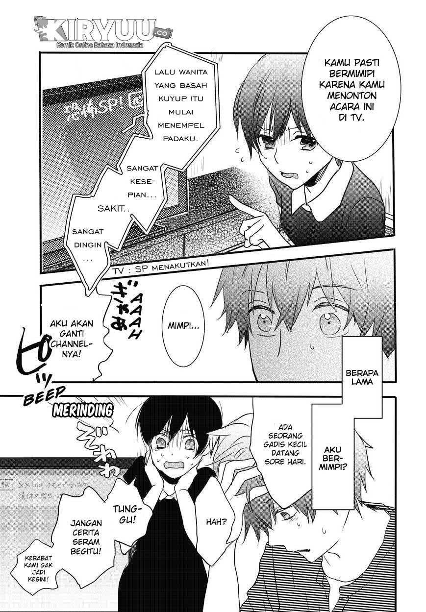Chapter 75 - halaman 22