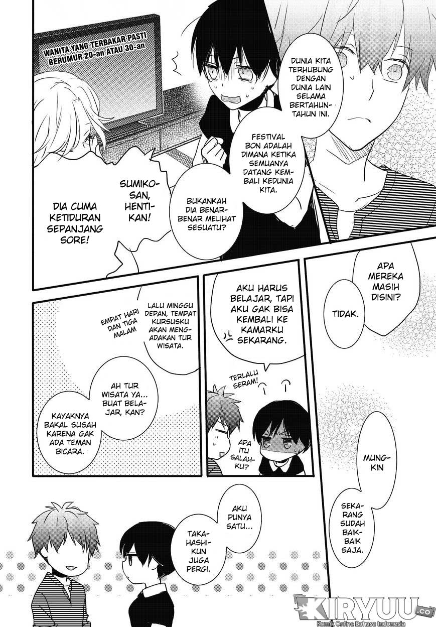 Chapter 75 - halaman 23