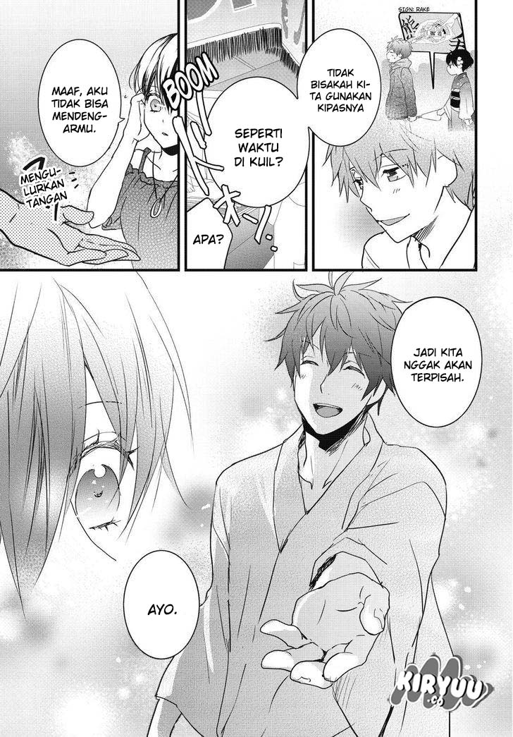 Chapter 74 - halaman 15