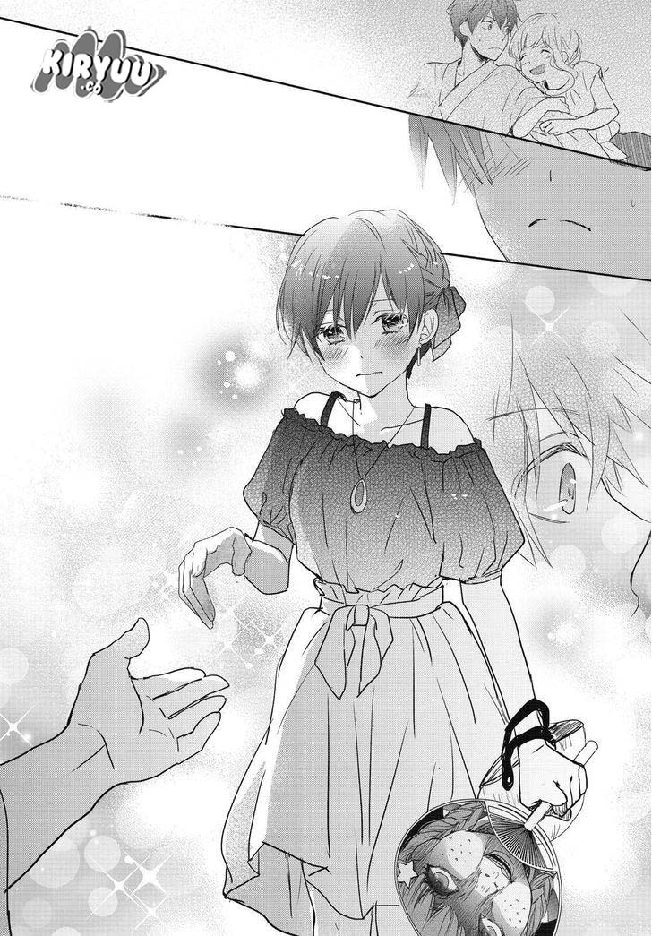 Chapter 74 - halaman 16