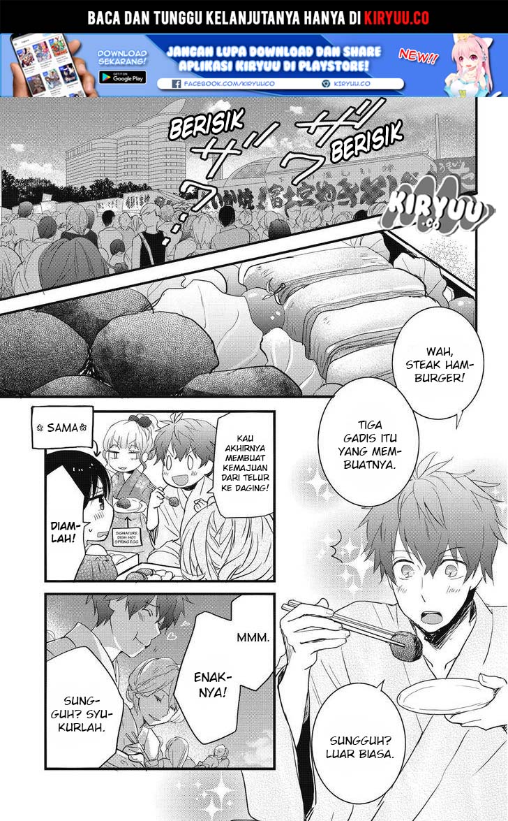 Chapter 74 - halaman 3