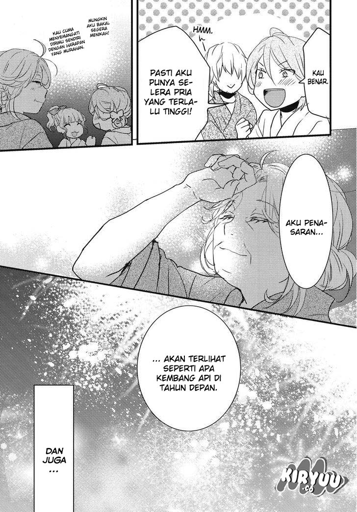 Chapter 74 - halaman 25