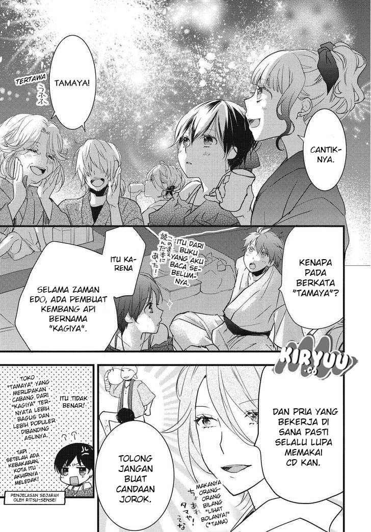 Chapter 74 - halaman 5