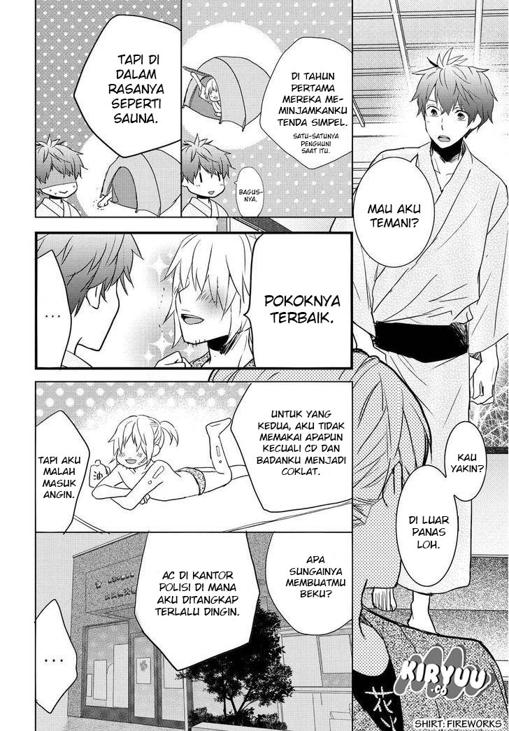 Chapter 73 - halaman 14