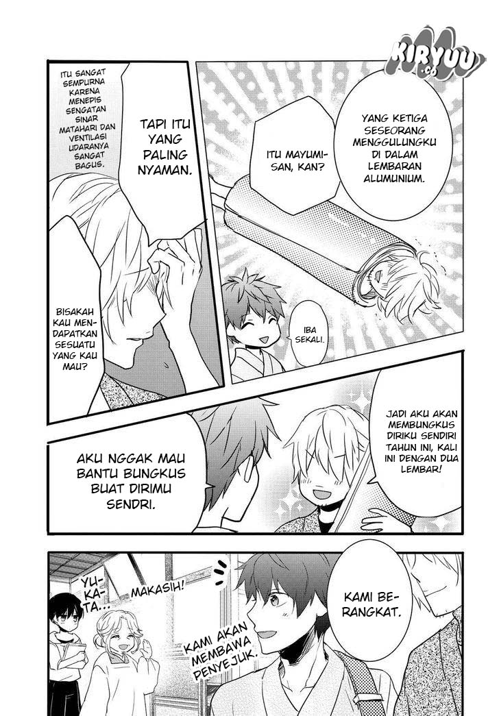 Chapter 73 - halaman 15