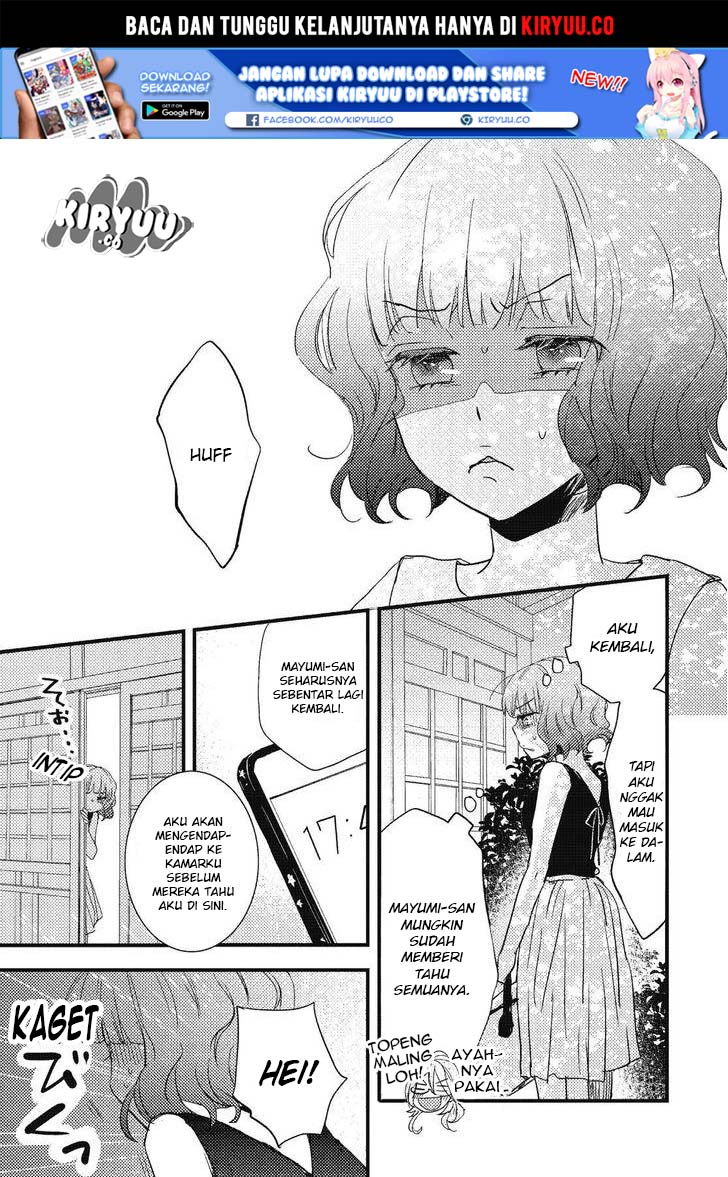 Chapter 73 - halaman 3
