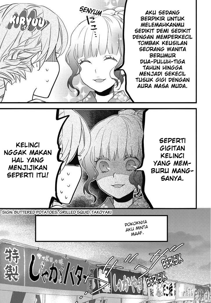 Chapter 73 - halaman 23