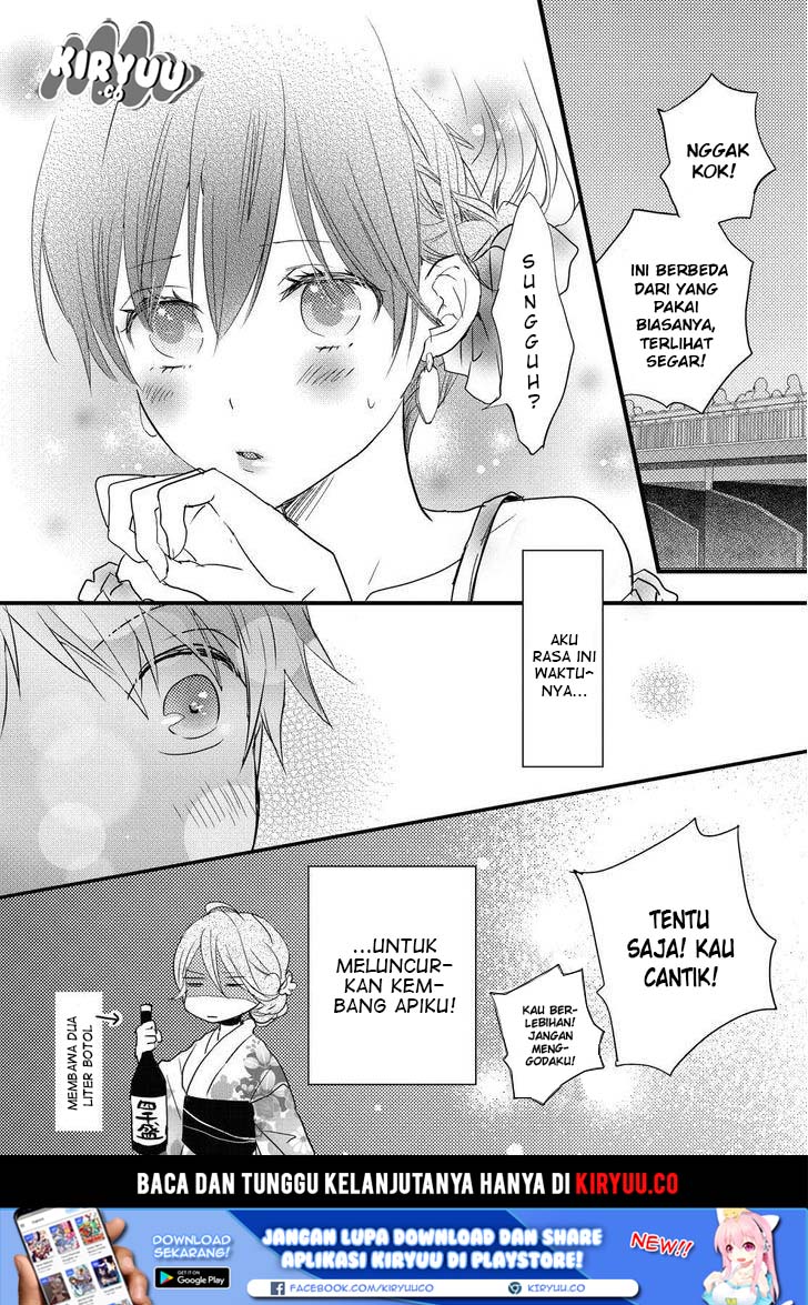 Chapter 73 - halaman 26