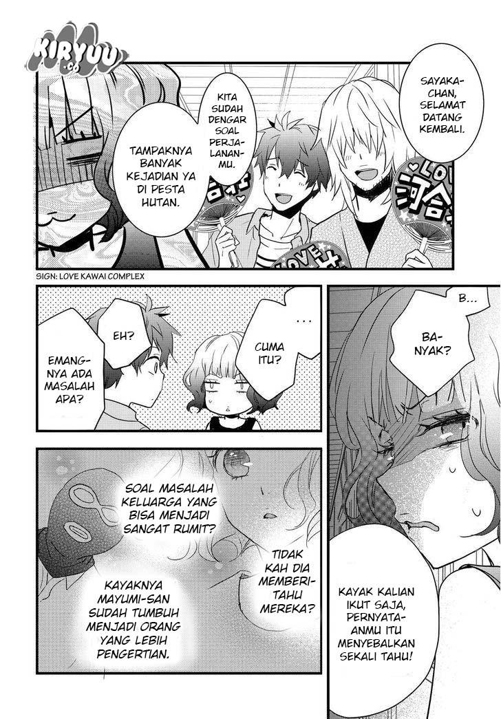 Chapter 73 - halaman 4