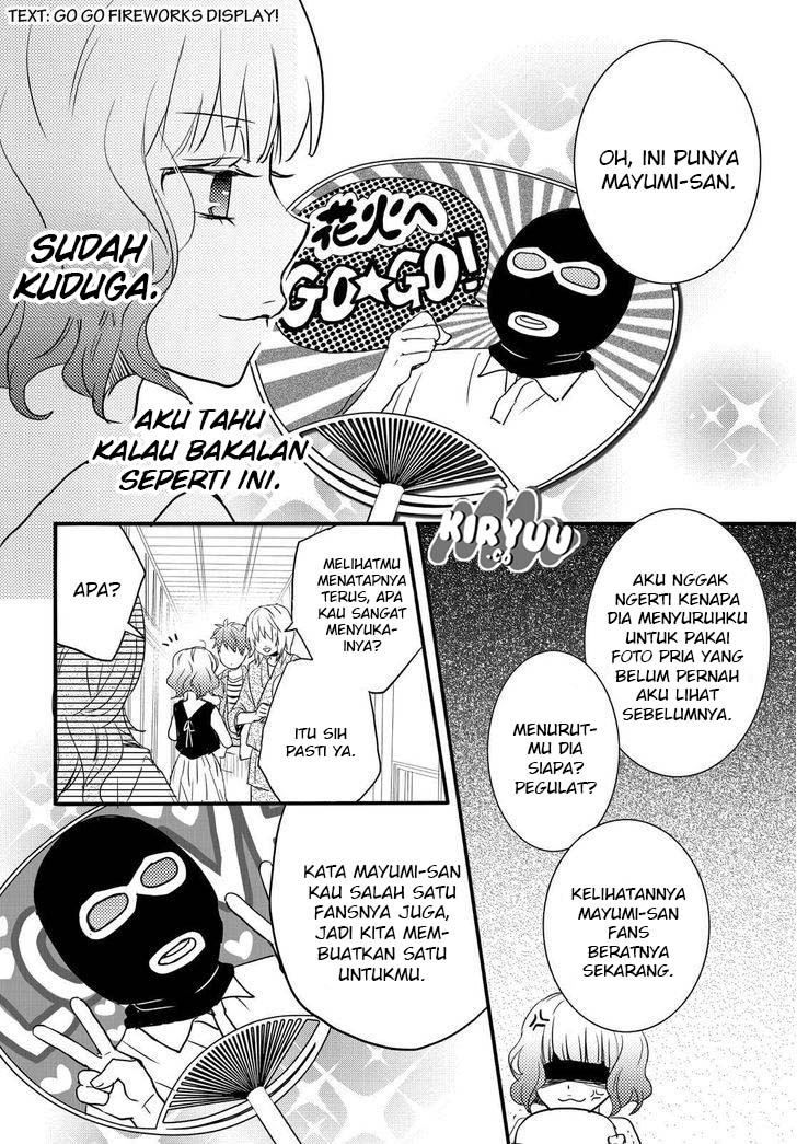 Chapter 73 - halaman 6