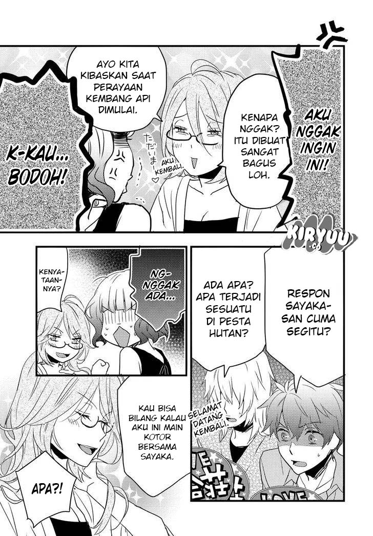Chapter 73 - halaman 7