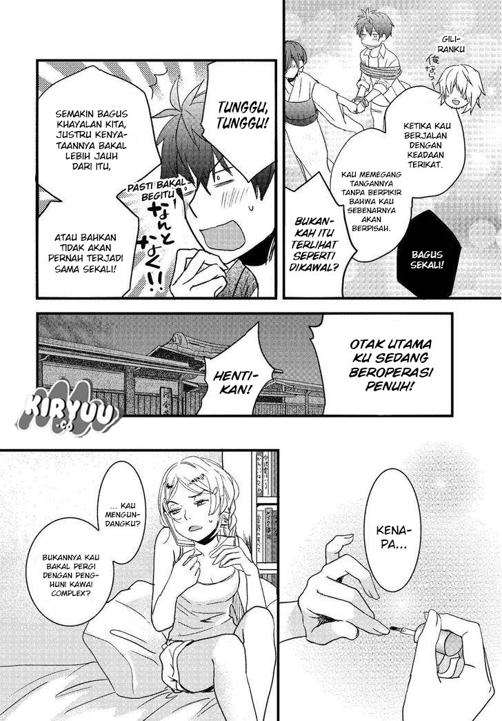 Chapter 72 - halaman 16