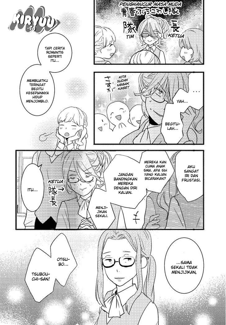 Chapter 71 - halaman 12