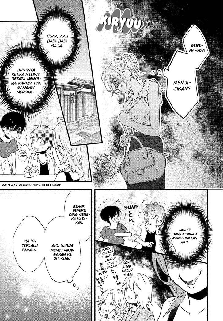Chapter 71 - halaman 15
