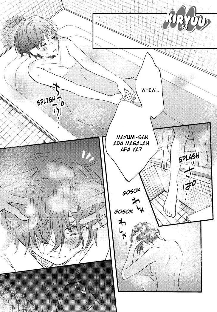 Chapter 71 - halaman 17