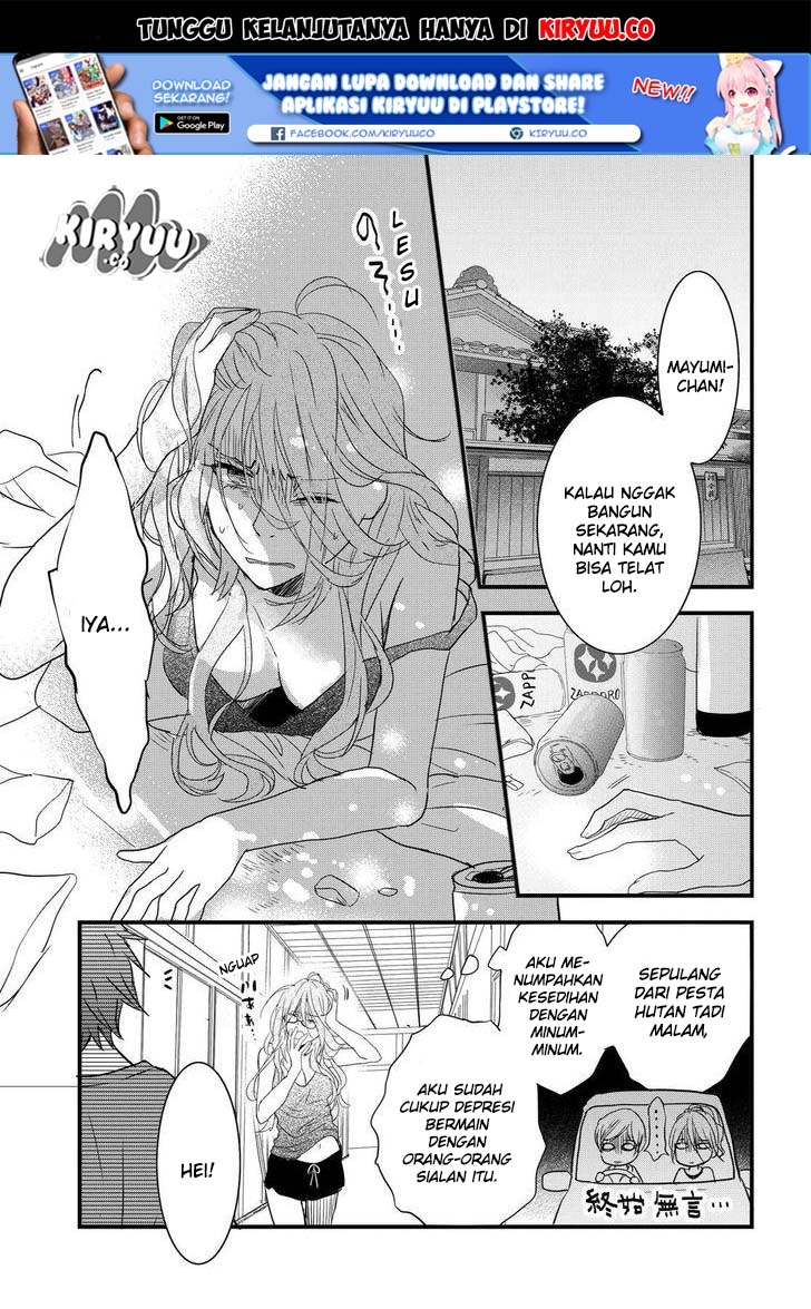 Chapter 71 - halaman 3